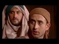 المسلسل العربي ذي قار الحلقه 10 