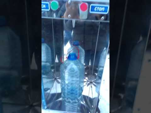Автомат продажи питьевой воды