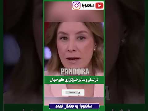 دختری که الماس گریه میکنه کاری از مهدی ساری خان بیگلو