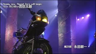 Kamen Rider Blade Opening 1 - Blade Brave (Final Version)
