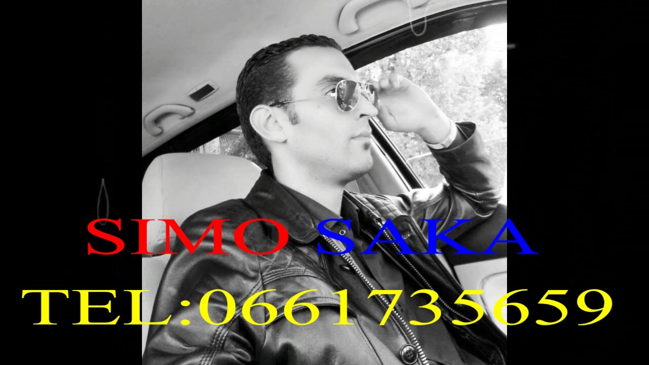 simo saka(regada) 2017