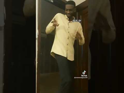 شيدوري