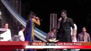 Miss Pooja and Roshan Prince Fights With Each Other At Live Show