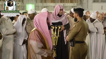 23 فجر السبت 13 5 1440هـ للشيخ عبدالله الجهني سورة البروج