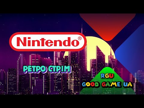 Видео: Недільний Ретро Стрім Nes Dendy Famicom