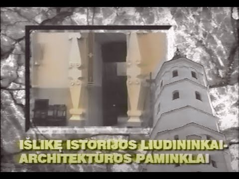 Video: Istorijos Klastojimas. Antra Dalis. Istorinių Architektūros Paminklų Klastojimas - Alternatyvus Vaizdas