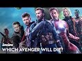 Which Avenger Will Die in Avengers: Endgame? | Explained in Hindi