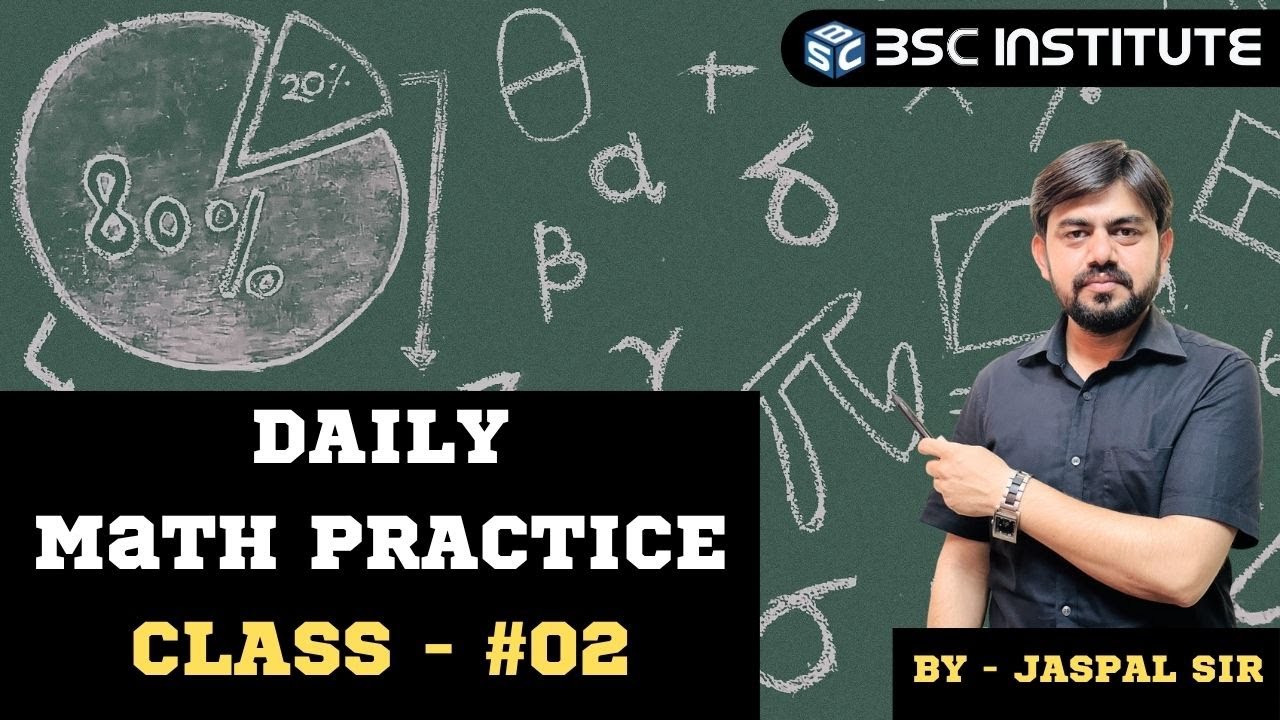 DAILY MATH PRACTICE SET - #02 | DAILY MATH PRACTICE Trick | Maths by ...