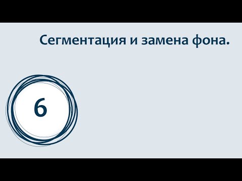 Уроки в Spark