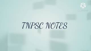 TNPSC NOTES INTRODUCTION🔥😍| #TNPSC GROUP 4 NOTES | #TNPSC GROUP 2/ 2A NOTES screenshot 2