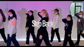 GOT the beat - Step Back | K-POP Choreography | ONE LOVE DANCE STUDIO