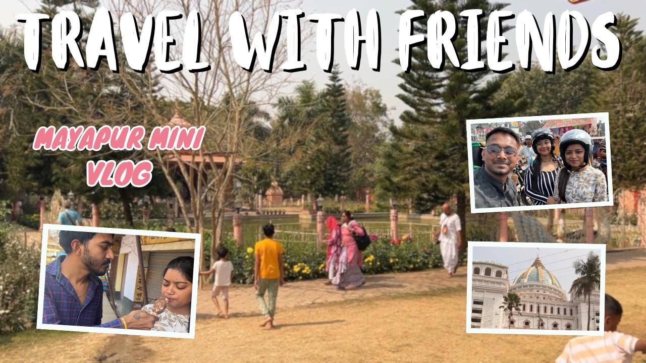 মায়াপুরের কিছু মুহূর্ত 🥰 #mayapur #funnyvideo #funtime #friends