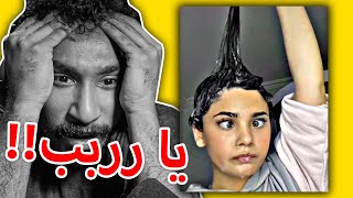 كرنجيات منوعه | لفه على التيكتوك!