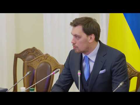 Ще один крок