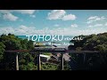 TOHOKU revival: passion mission action [long version]