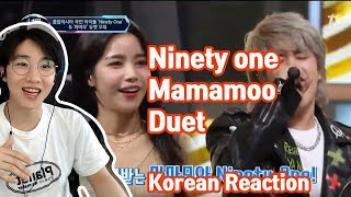 Ninety one & Mamamoo - I can see your voice 6 (Korean Reaction)