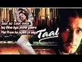 songs|Taal movie Bollywood songs Taal Se Taal Mila| A.R Rahman| AlkaYagnik|Udit Narayan|Taal (1999)