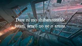 Download Lagu Ano Natsu ga Houwa Suru-\ MP3 Download Lagu Ano Natsu ga Houwa Suru-\ MP3