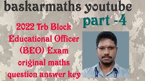 2022 TRB Black Educational Officer