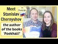 Russian Conversations 26. Meet Stanislav Chernyshov: the author of 'Poekhali!' - учебники "Поехали!"