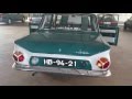 1966 Ford Cortina MK1 1200 Deluxe For Sale (SOLD !!! )