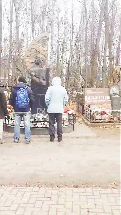 Могила Цой Марьяны Игоревны.Богословское кладбище.Санкт-Петербург.Жена ...