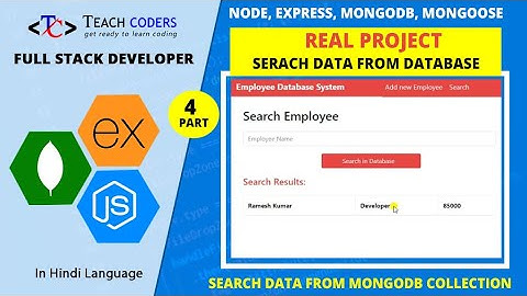 search data from mongodb collection (Database)  || node real project || Express live project