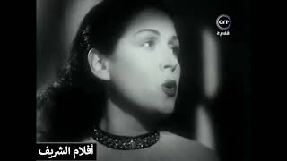 اغنيه من يرحم المظلوم للفنانه ليلى مراد من فيلم عنبر