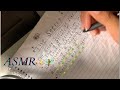 ASMR 🧚🏽 take notes w/ me | crinkly notebook, pen sounds, whispering