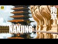 Nanjing a modern city of treasures of buddhist art  jiangsu china walking tour