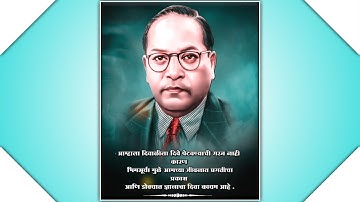 diwali special status video | dr babasaheb ambedkar status video | jay bhim status | #diwalispecial