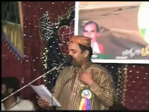 abad tamimi mushaira mp3