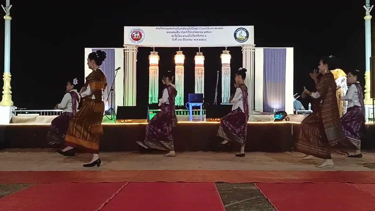 ส่งท้ายปีเก่าต้อนรับปีใหม่ 31/12/2568 ของ ทต.ศรีเชียงใหม่