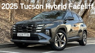 🔇 2025 Hyundai Tucson Hybrid Facelift Exterior &amp; Interior Walkaround, Night POV, no narration