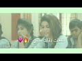 شعلت دقات قلبي
