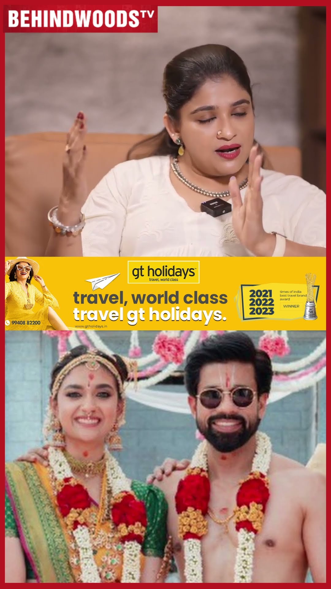 'நாமம் போட்டு Brahmin Culture-ல Keerthy Suresh மாப்ளய பார்க்கும்போது....' Preethi