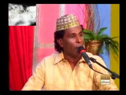 Tera Khaawan Main Tere Geet Gaawan - Qawwali