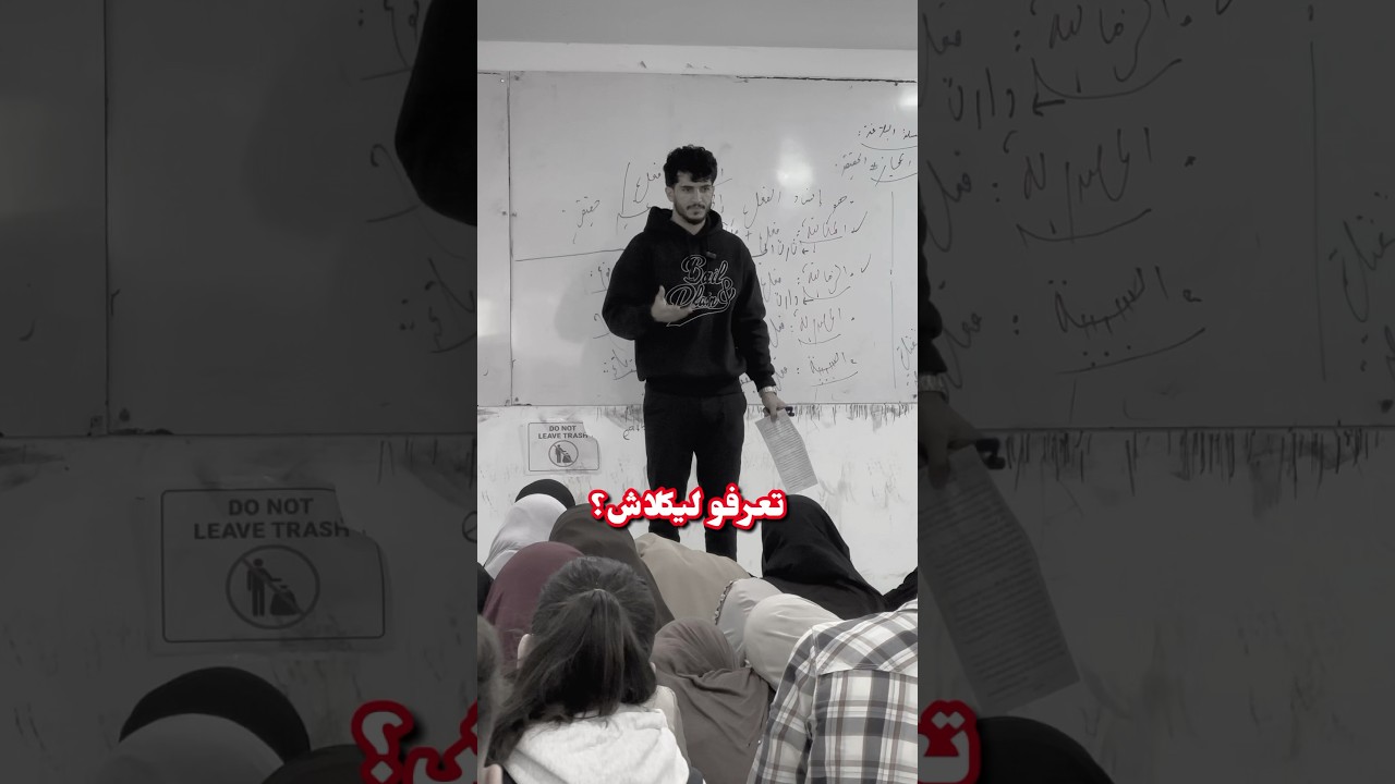 النهاية 😳كلاشيني و نكلاشيك 😂