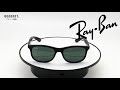 RAYBAN　0RJ 9062S 701371　サングラス　レイバン　子供用