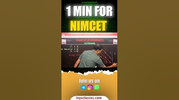 Short Trick  to calculate Determinant in 5 Sec | NIMCET | IIT JEE | CUET | MAHCET #inpsclasses
