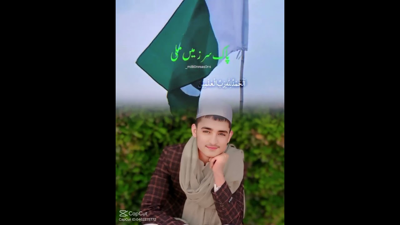 Pak Sar zameen Happy independence day Capcut Template