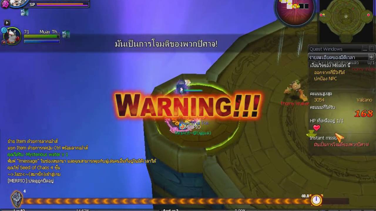 Nostale Level 41 Stone Of Time Space Youtube
