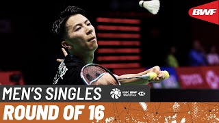 TOYOTA Thailand Open 2024 | Koki Watanabe (JPN) vs. Lu Guang Zu (CHN) | R16