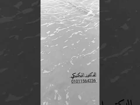 انا الافيونه قناص الجماجم