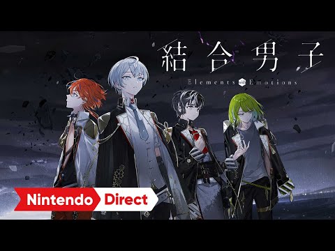 結合男子 [Nintendo Direct 2022.9.13]