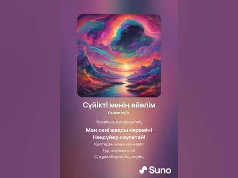 Ең әдемі транссексуалдардың фотосуреттері