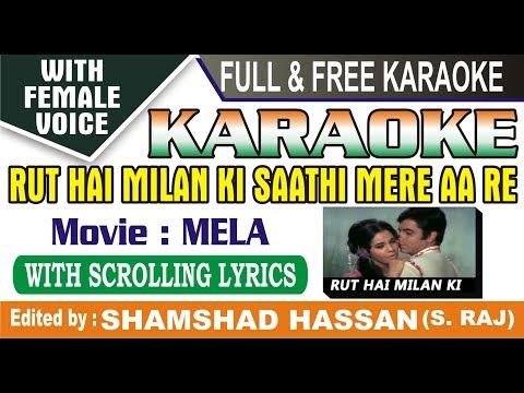 rut-hai-milan-ki-sathi-mere-aa-re-|-karaoke-|-free-|-mohammed-rafi-lata-mangeshkar-|-mela-1971-songs