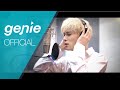 전동석, NCSOUND - The Call of Destiny 2 Official M/V