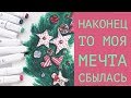 ОБЗОР МАРКЕРОВ С ALIEXPRESS/ / Маркеры TOUCHFIVE