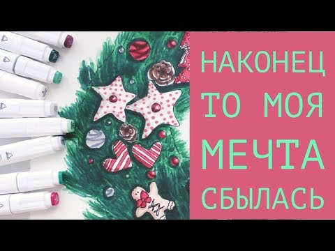 ОБЗОР МАРКЕРОВ С ALIEXPRESS/ / Маркеры TOUCHFIVE ОБЗОР МАРКЕРОВ С ALIEXPRESS/ / Маркеры TOUCHFIVE